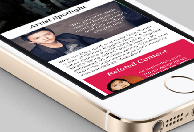 NY Phil mobile app: artist spotlight